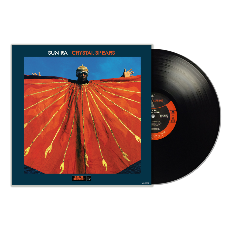 Sun Ra Five LP Sun Ra Bundle + a Sundazed Tote Bag! for $60 #DLP