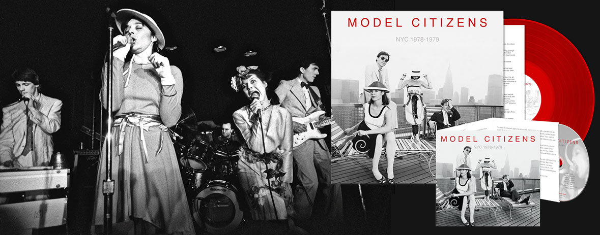 Model Citizens on LP or CD!